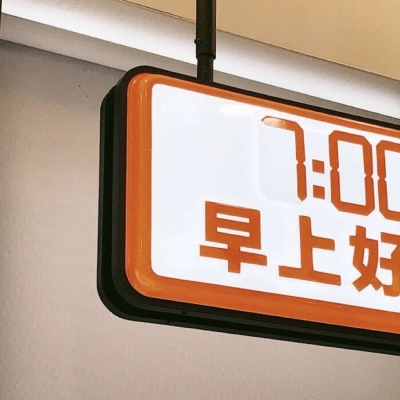 原创兽设世界观设计思路Furry群